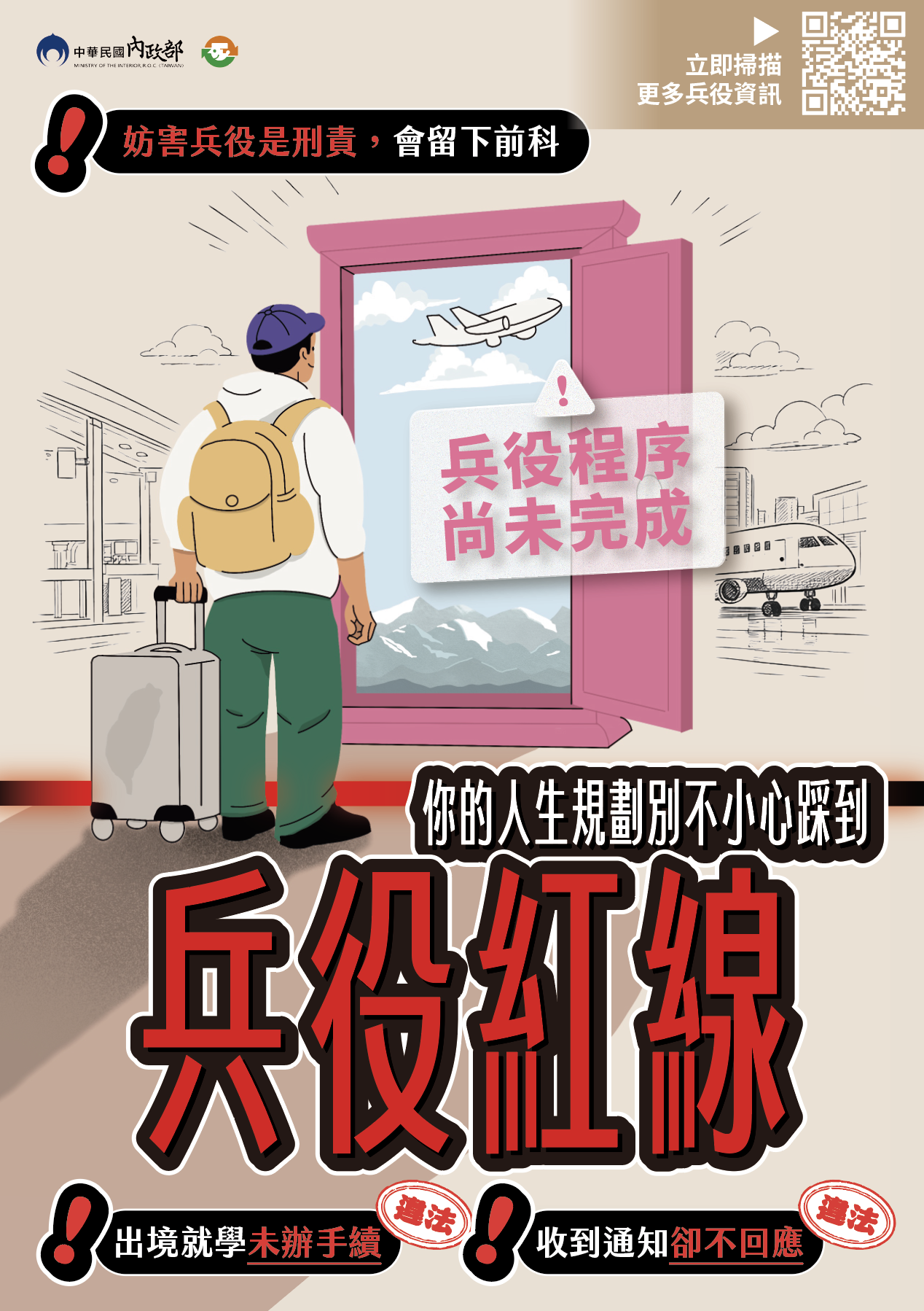 圖檔3