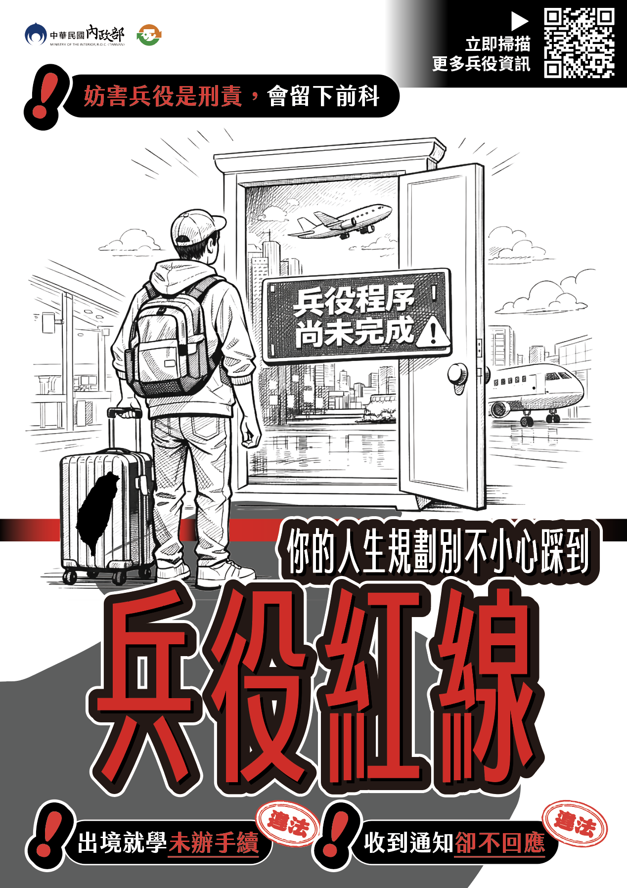 圖檔2