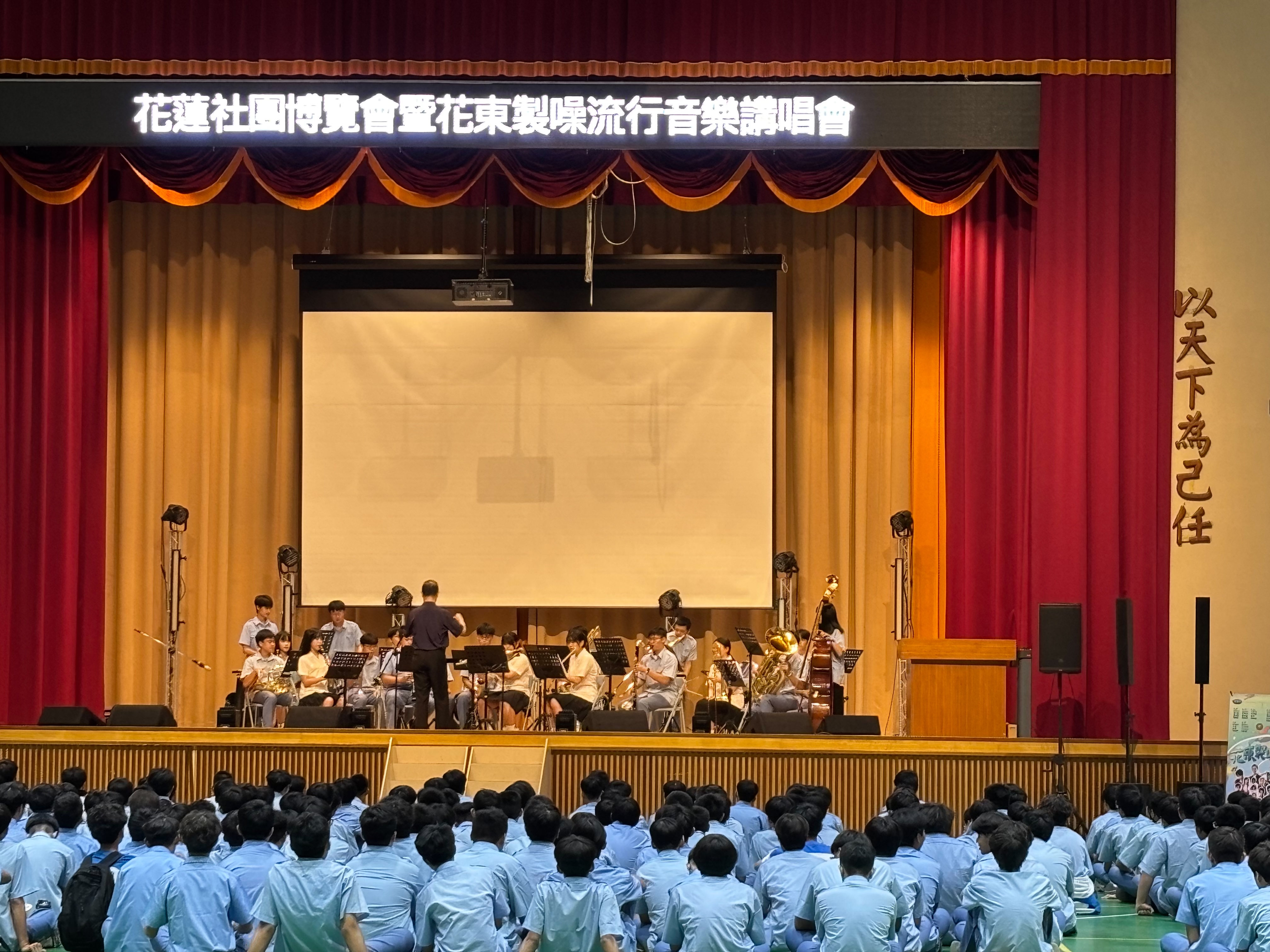 114新生訓練11