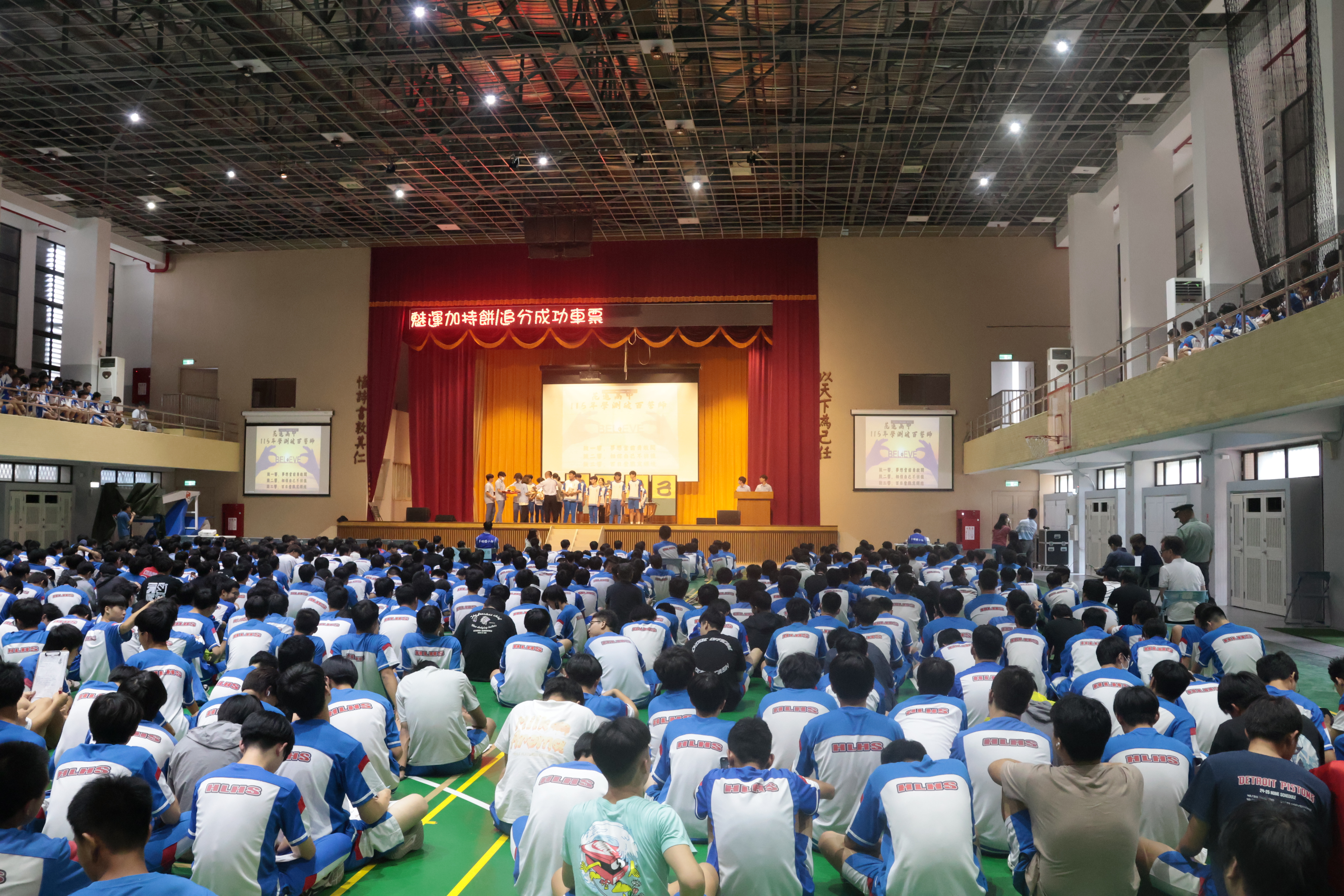 114學測破百8