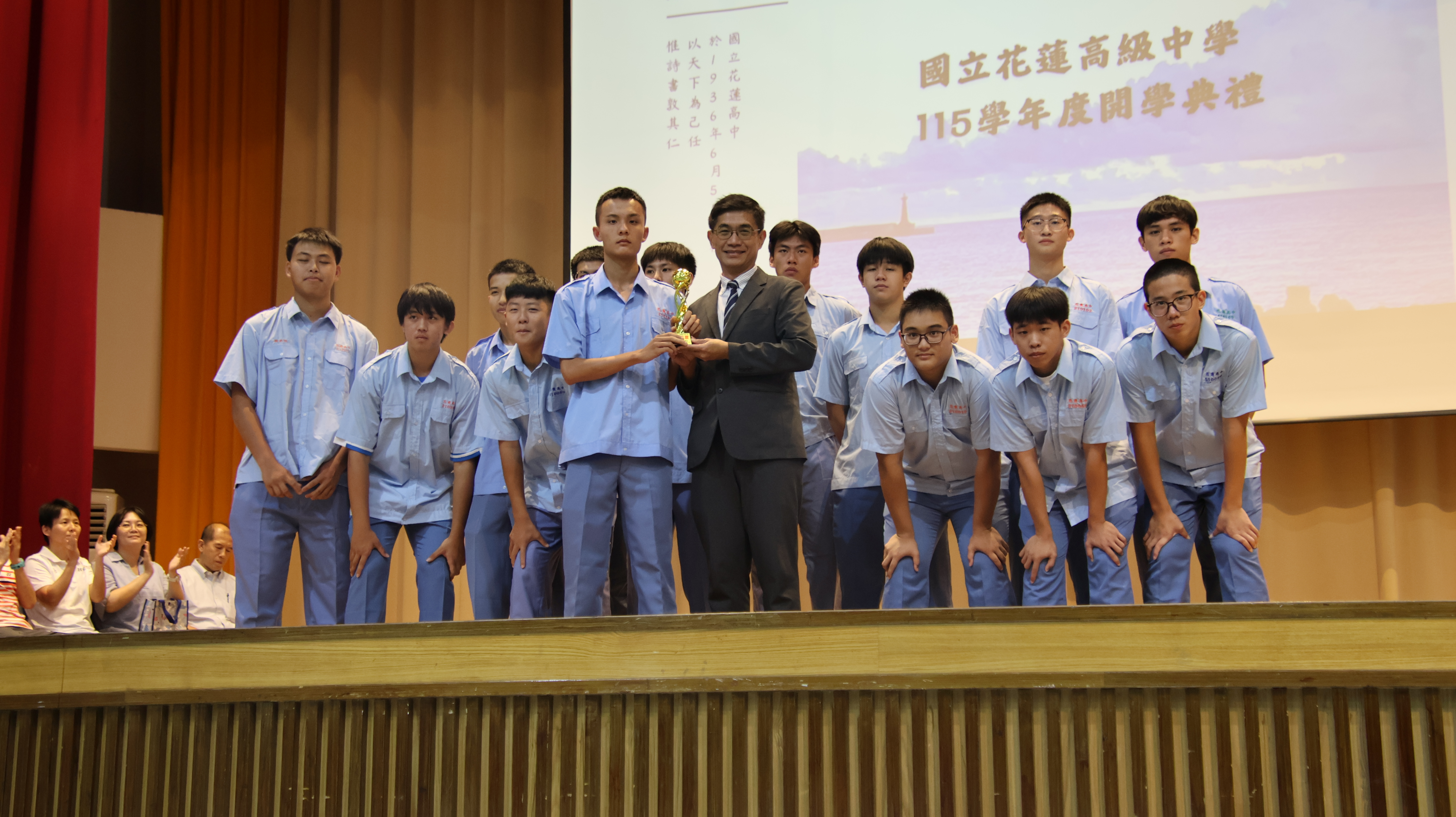 115-1開學2