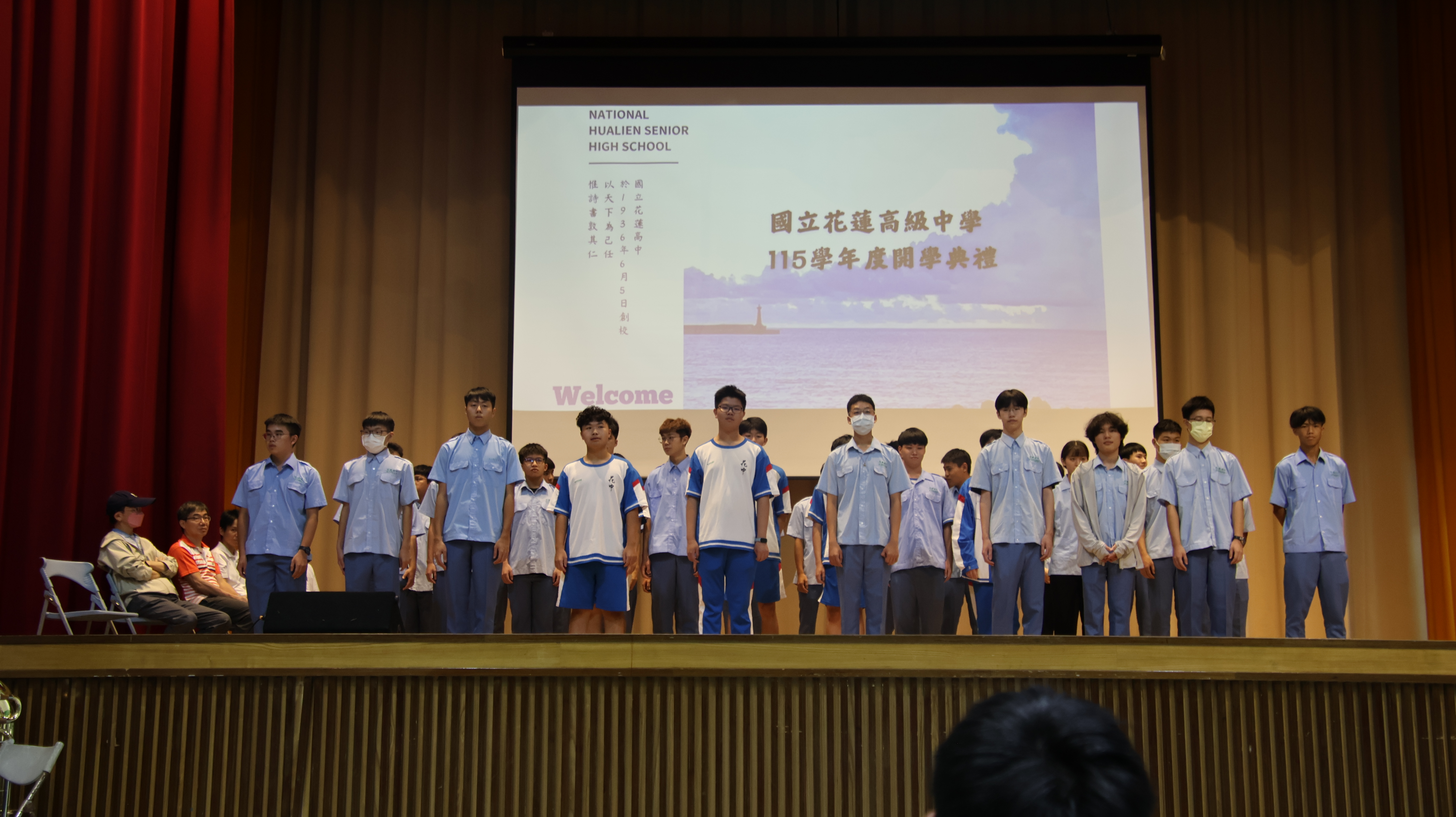 115-1開學6