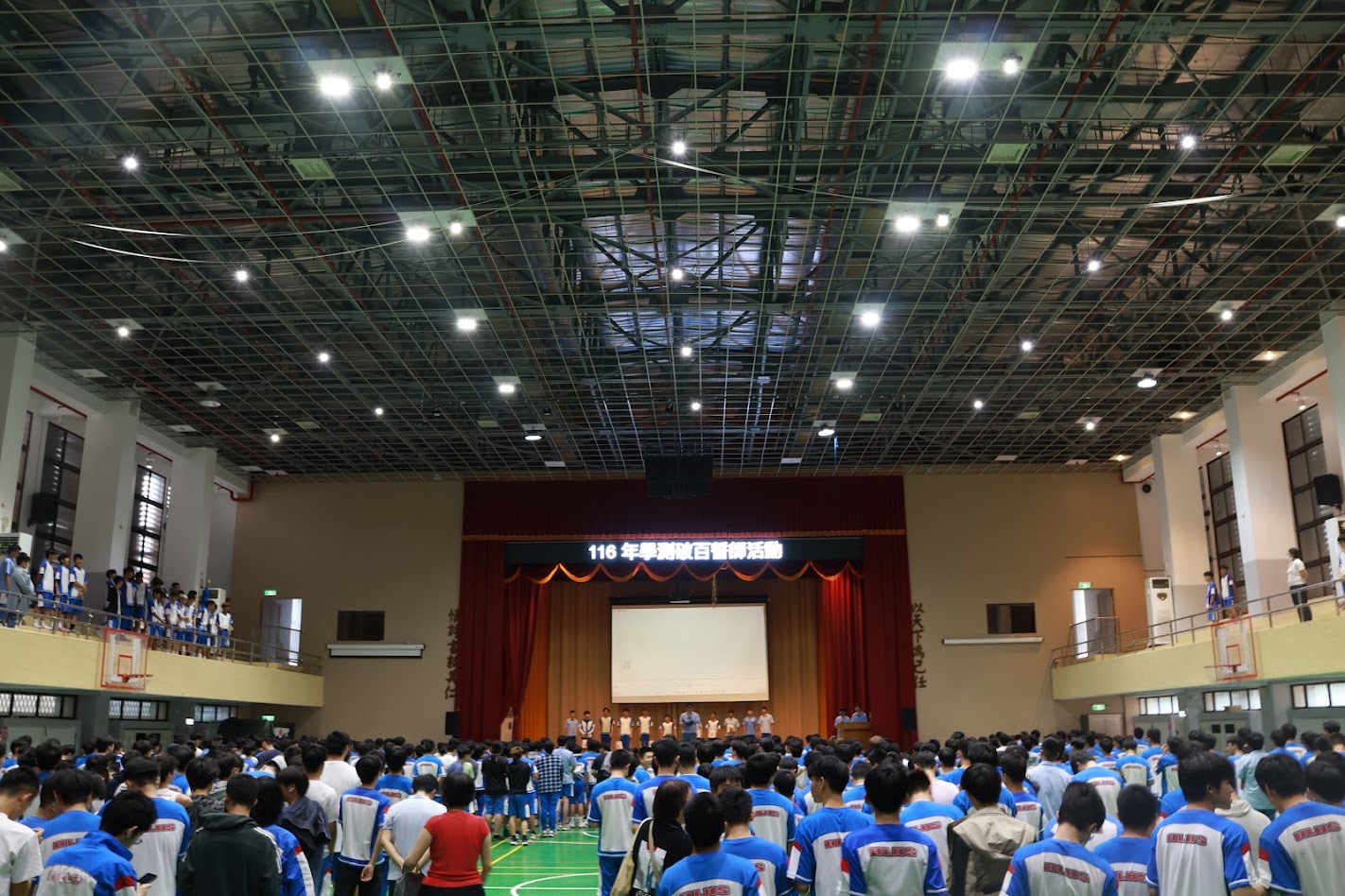 115學測誓師5